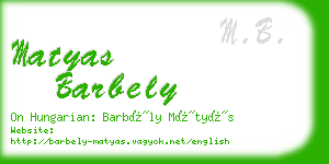 matyas barbely business card